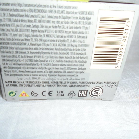 Star Wars The Bounty Collection Series 3 The Child (GROGU) Helmet Peeking Pose - Picture 5 of 5